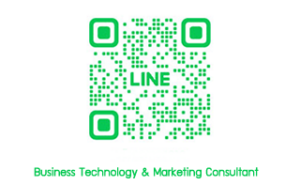 Business-Technology--Marketing-Consultant